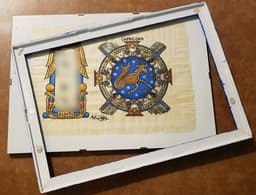 Decorative picture frame A3 3d model