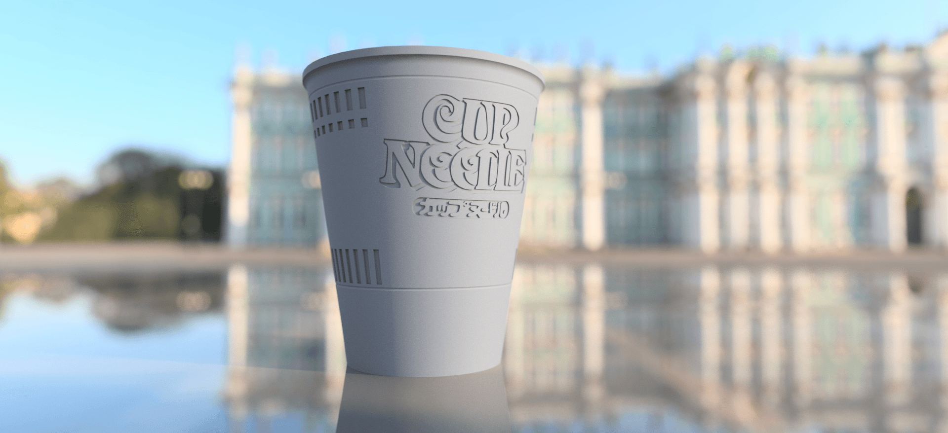 cup noodle pot 3d model