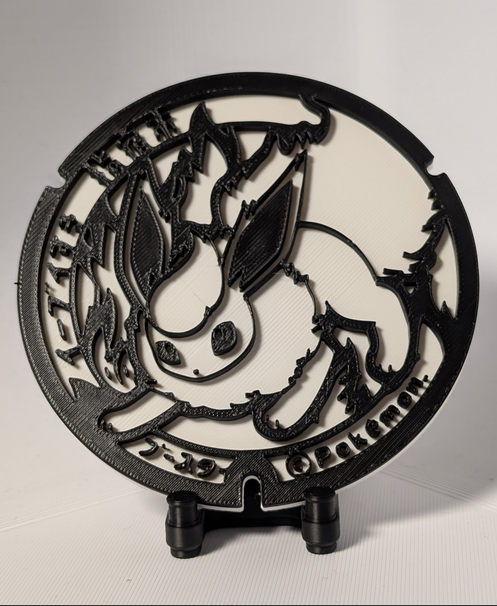 CBNP-4 Flareon 3d model