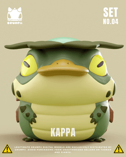Grumpii 3D Printable Art Toy - Chubbii Series - Set 4 3d model