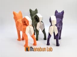 Low Poly Shiba Inu Magnet Puzzle (No supports, no AMS) 3d model