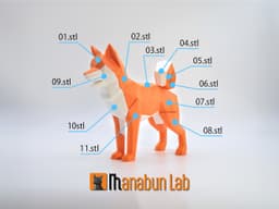 Low Poly Shiba Inu Magnet Puzzle (No supports, no AMS) 3d model