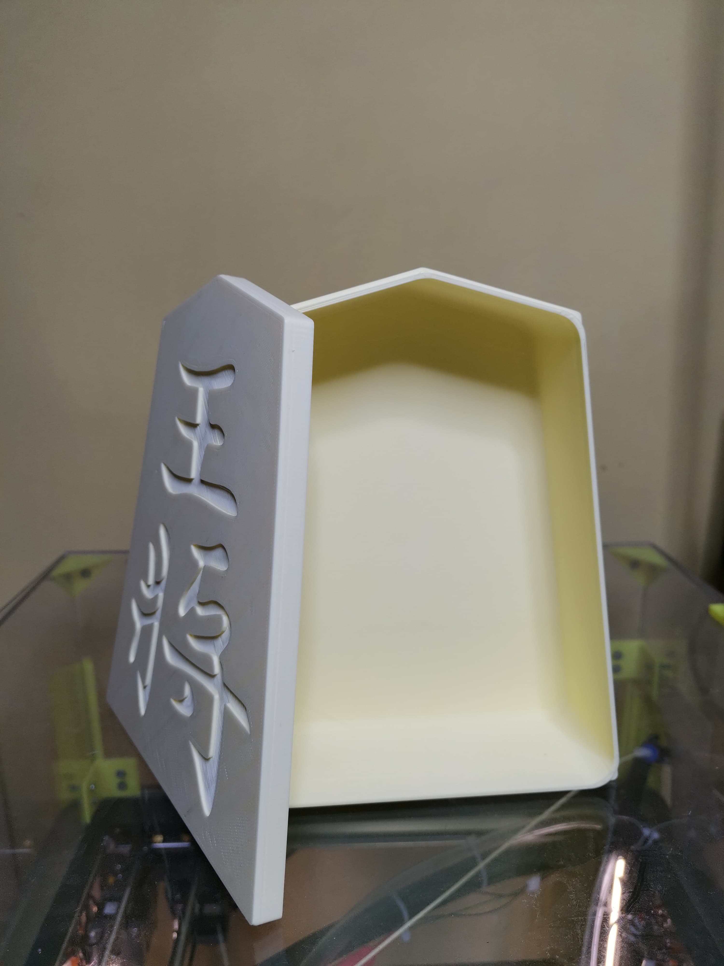 Shogi Osho Box with lid 3d model