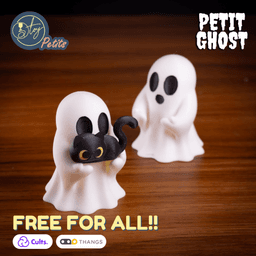 Petit Ghost 3d model
