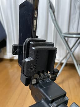Audio-Technica tripod (model ATV-469) head part 3d model
