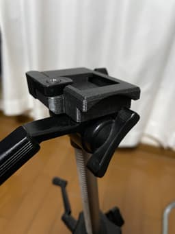 Audio-Technica tripod (model ATV-469) head part 3d model