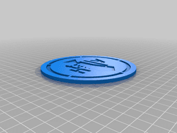 Tally Hall Disc Display 3d model