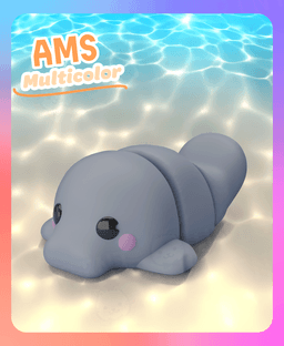 Flexi Manatee Keychain (Multicolor) 3d model