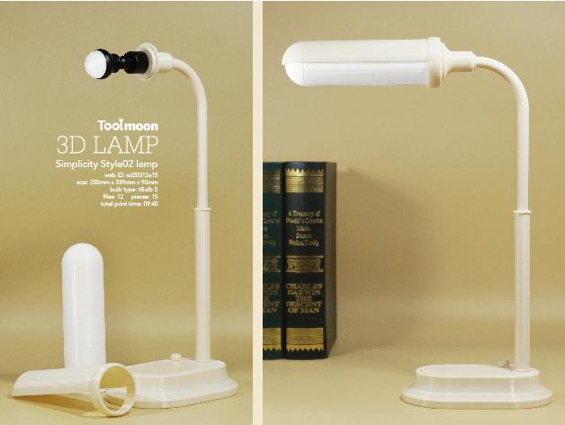 Simplicity Style02 lamp 3d model