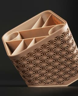 Kumiko Pen Holder - Desk Organizer(Cube).3mf 3d model