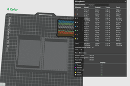 Naked Deck Box (AMS Required) 3d model