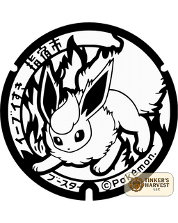 CBNP-4 Flareon 3d model