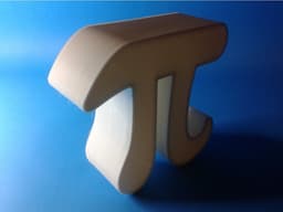 Letter Pi, nestable box (v1) 3d model