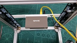 10" rack Tenda switch plate 1/3U 3d model