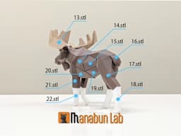 Low Poly Moose Elk Magnet Puzzle (No supports, no AMS) 3d model
