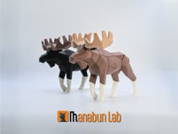Low Poly Moose Elk Magnet Puzzle (No supports, no AMS) 3d model