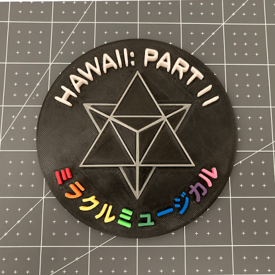 Hawaii: Part II Disc Display 3d model