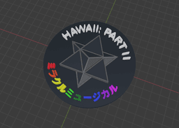 Hawaii: Part II Disc Display 3d model