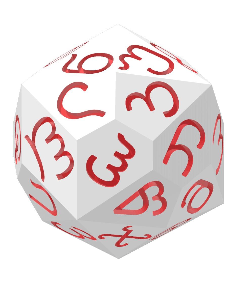 Georgian Alphabet d33 Polyhedral Die (Kartvelian) 3d model