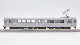 HO Scale Cleveland RTA Tokyu Airporter II (Red Line) - Shell and Chassis 3d model