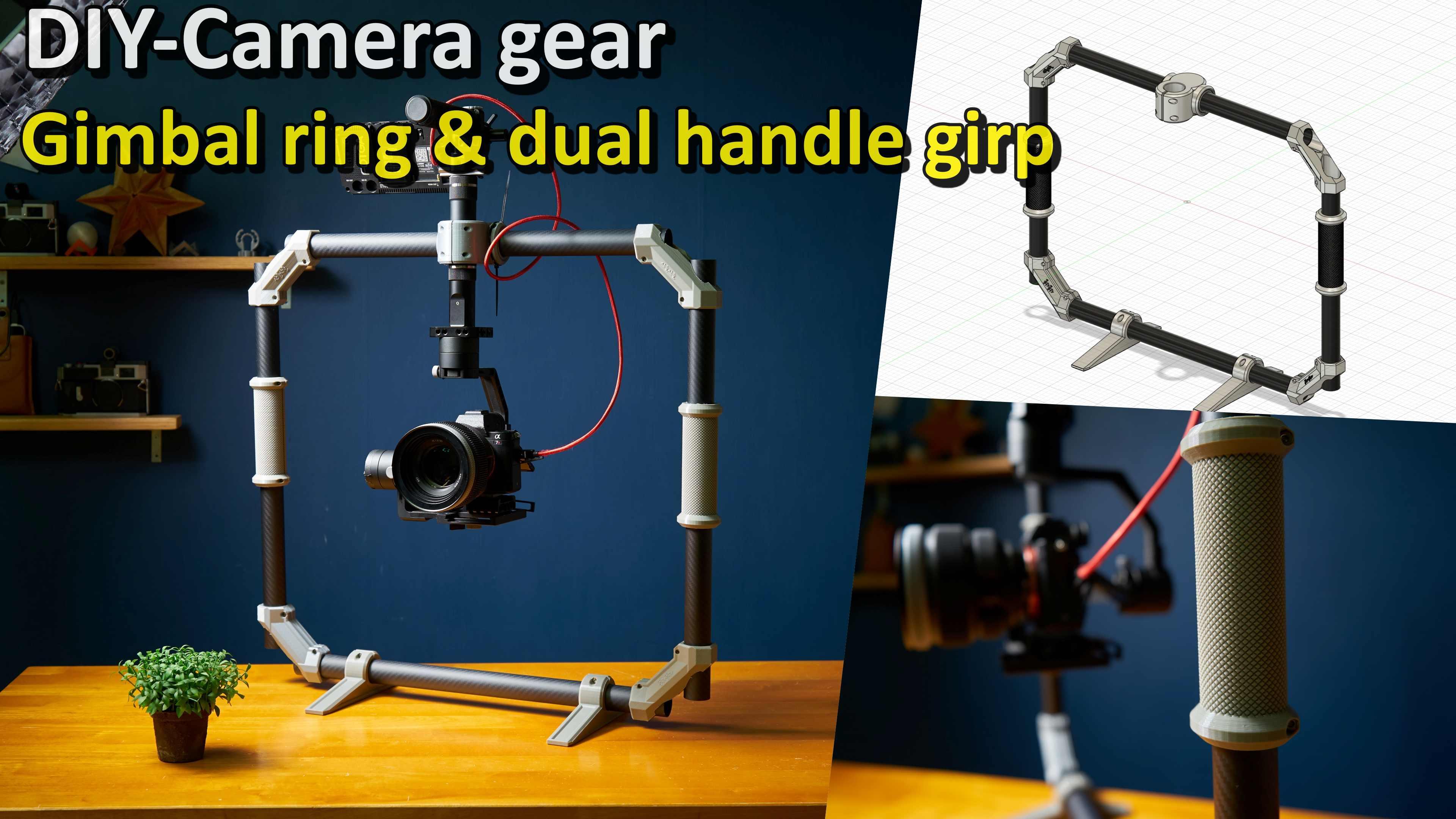 4592036_Gimbal_ring___Dual-handle_grip__Square_ring_-_useful_for_a_variety_of_grip_styles 3d model