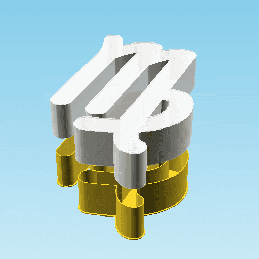 Virgo symbol, nestable box (v2) 3d model