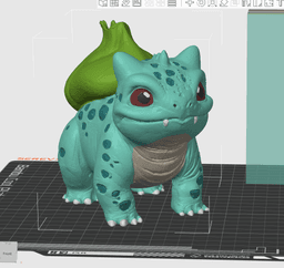 Realistic Bulbasaur - Pokémon Figurine - 3D Print STL/3MF 3d model