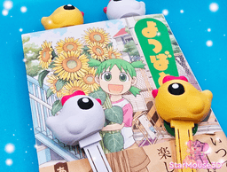 Exclusive: Chicken Bookmarks! 3d model