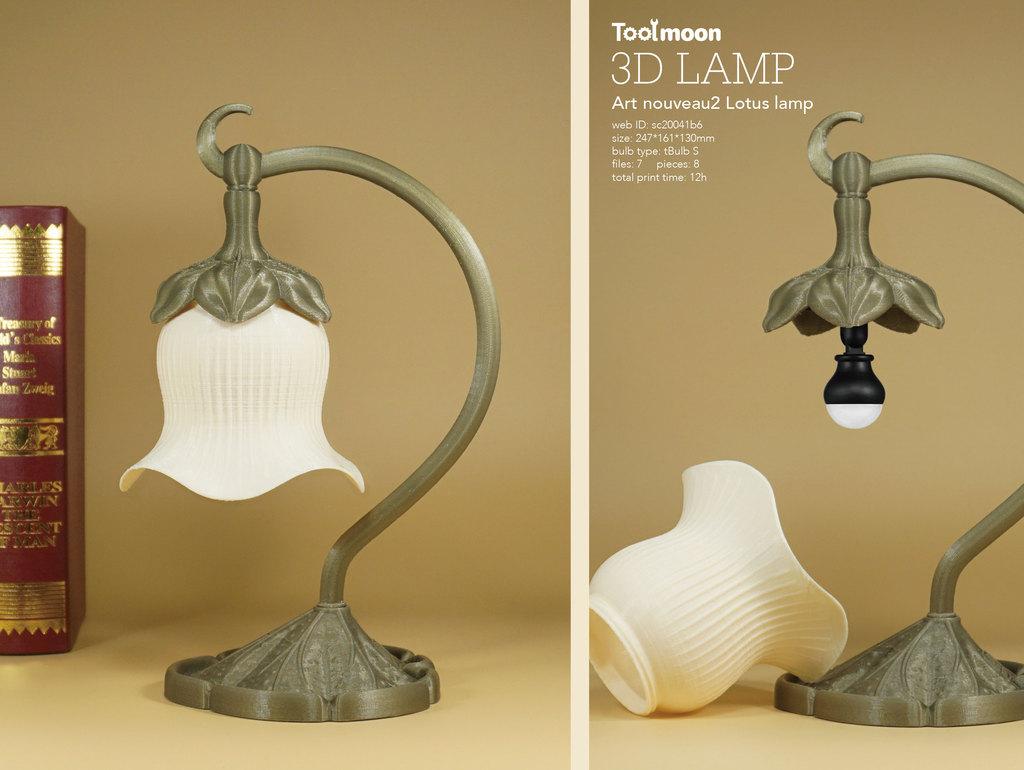 art nouveau Lotus lamp 2 3d model