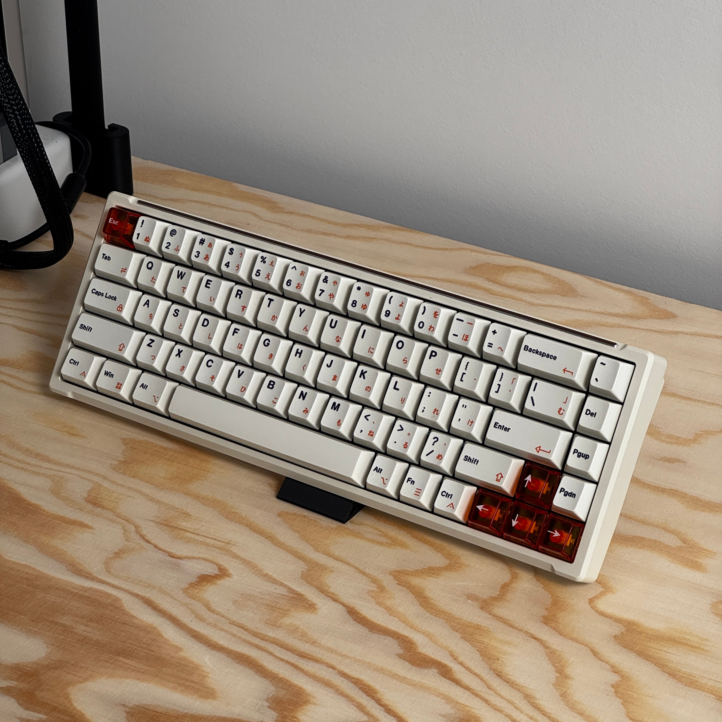 Keyboard Display Stand 3d model