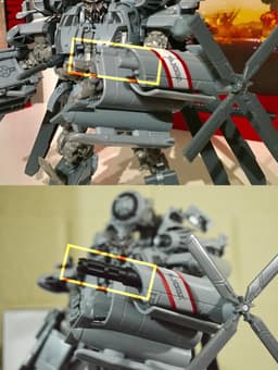 TF SS-08/ 44/ 54/ 61 Upgrades 3d model