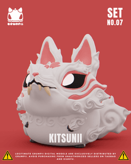Grumpii 3D Printable Art Toy - Chubbii Series - Set 7 3d model