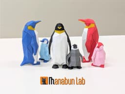 Low Poly Penguin Magnet Puzzle (No supports, no AMS) 3d model