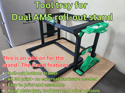 DUAL AMS 1 AND/OR AMS 2 PRO ROLL-OUT STAND 3d model