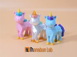 Low Poly Baby Unicorn Magnet Puzzle (No supports, no AMS) 3d model