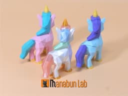Low Poly Baby Unicorn Magnet Puzzle (No supports, no AMS) 3d model