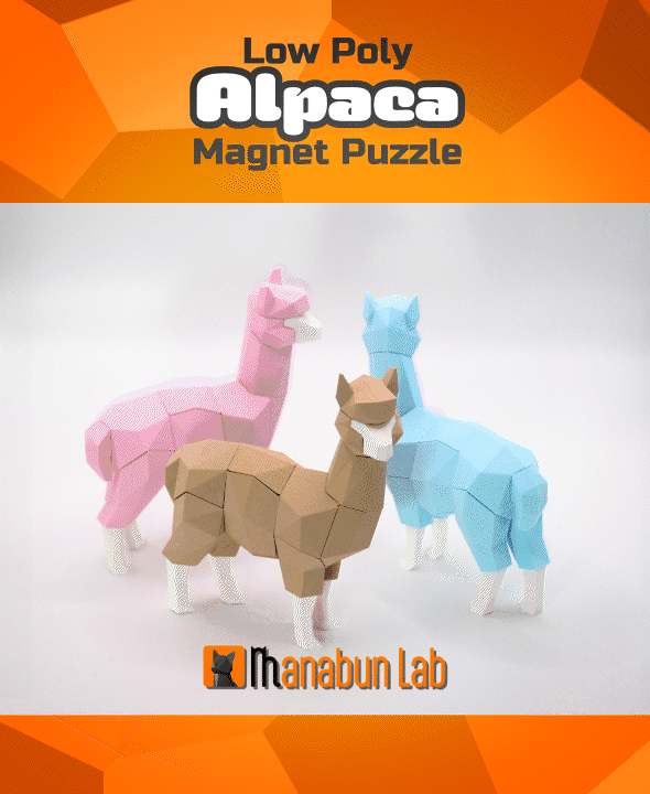 Low Poly Alpaca Magnet Puzzle (No supports, no AMS) 3d model