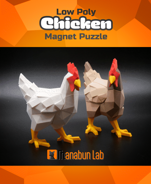 Low Poly Chicken Magnet Puzzle (No supports, no AMS) 3d model