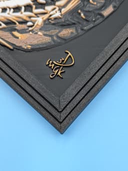 233 x 233mm Modular Picture Frame for Hueforge - TWIN SLOT 3d model