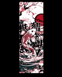 Bookmark set - artwork of the Koi swimming 3d model