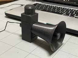 Mini re-entrant speaker 3d model