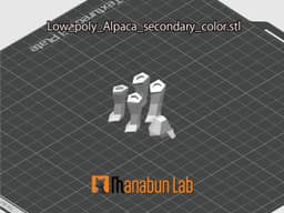 Low Poly Alpaca Magnet Puzzle (No supports, no AMS) 3d model