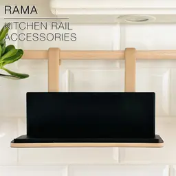RAMA | Cookbook & ipad shelf for kitchen rail 3d model