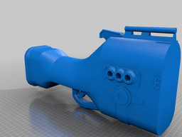 arbites shotgun 3d model