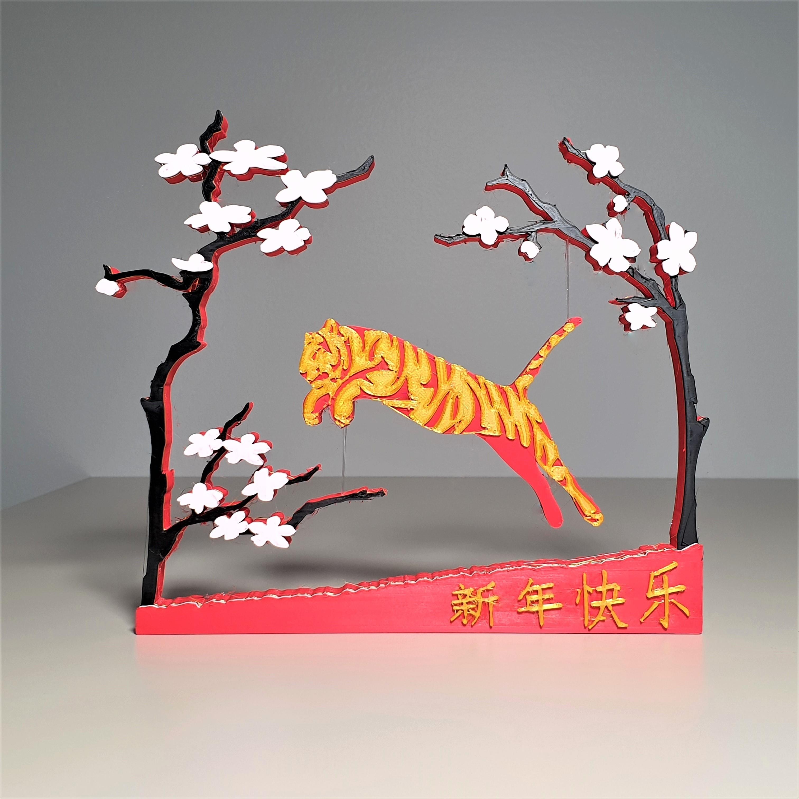 Chinese New Year Tiger Tensegrity 3d model