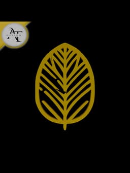 Simple Leaf Symbol - 2D Art 3d model