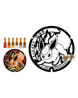 CBNP-4 Flareon 3d model