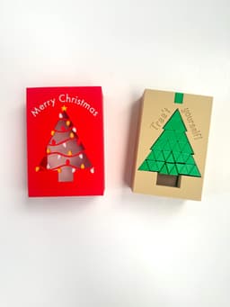 Tree't Yourself! Gift Card Box (Merry Christmas Edition) with Pixel Tree Fidget 3d model