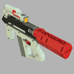 Shingen Mark V - Modular Pistol (Cyberpunk 2077 Inspired 3D Model) 3d model
