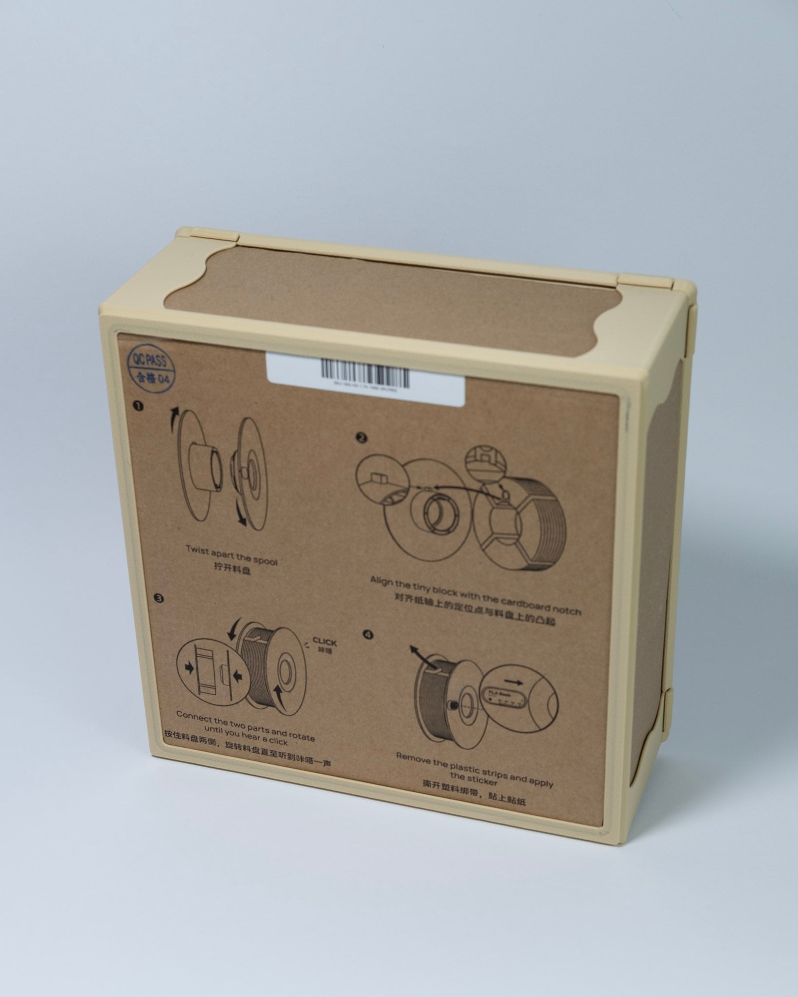 Filament Box Upcycling Frame 3d model